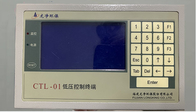 CTL-01 เชื่อถือได้ DN2001 ESP เครื่องควบคุม แรงไฟฟ้า AC / DC การควบคุมด้วยมือ
