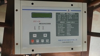 240v Mcv196 ESP Controller การแก้ไขภาพอากาศทุกระดับ