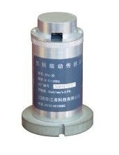 ราคาดี ZHJ-3D Low Frequency Vibration Sensor veritcal With 2 screws ออนไลน์