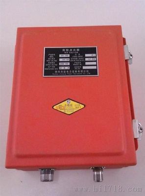 ราคาดี XDH ซีรีส์ XDH-20C เครื่องจุดไฟพลังงานสูง AC 220V XDZ-1 ไม้จุดไฟ ออนไลน์