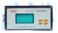 อุปกรณ์ทำความสะอาดแก๊ส GHS-9001 9 อุปกรณ์