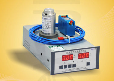 ราคาดี 0.5~2500Hz  Digital Rpm Indicator / Vibration Swing Monitor With Swing Monitoring Mode ออนไลน์