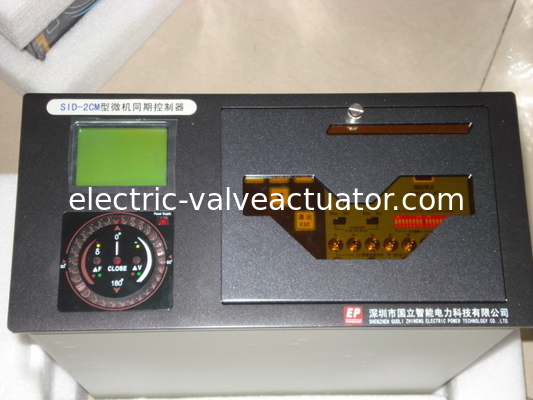 ราคาดี SID-2CM เครื่องกําเนิดสาย multiplexing เครื่องเชื่อมต่อไมโครคอมพิวเตอร์ ออนไลน์