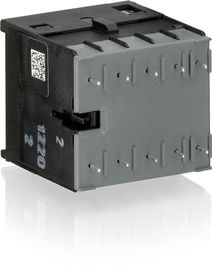 ราคาดี B6-20-11-P mini compact 2 pole contactor with 2 auxiliary contact and soldering pins ออนไลน์