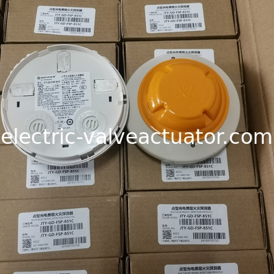 ราคาดี ผู้แจ้ง JTY-GD-FSP-851C เครื่องตรวจจับควันไฟฟ้าฉลาดที่ติดตั้ง ออนไลน์