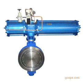 ราคาดี Large Flow Capacity Power Station Valve Butterfly Valve Open Structure ออนไลน์