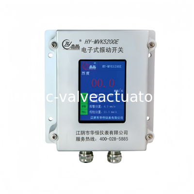 ราคาดี ฮัวเฮง HY-MVK5200E เครื่องสลับสั่นสะเทือนอิเล็กทรอนิกส์ หน่วยตรวจจับสั่นสะเทือนอุตสาหกรรม ออนไลน์
