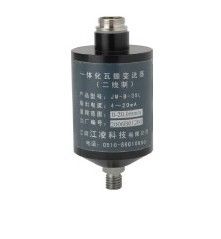 ราคาดี JM-B-35 Integrated Bearing Vibration Transmitter,for PLC,DCS or DEH systems ออนไลน์