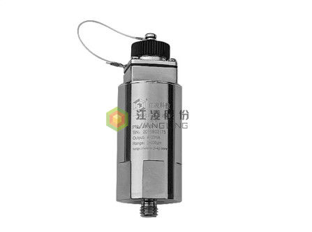 ราคาดี JM-B-35 DC27V 20mA เครื่องส่งสัญญาณสั่นสะเทือนแบริ่งในตัว100μm ออนไลน์