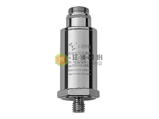 ราคาดี เซ็นเซอร์ความเร็วในการหมุน Piezoelectric 200Hz 2 มม. ZHJ-2 ออนไลน์
