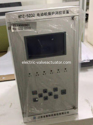 ราคาดี EFCs 4mA รีเลย์ป้องกันหม้อแปลงไฟฟ้า WISCOM WDZ-5232 ปิดผนึกขนาดเล็ก ออนไลน์