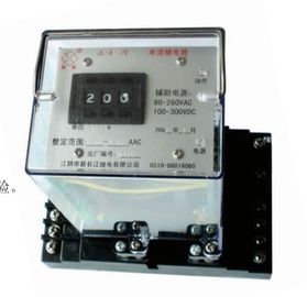 ราคาดี JY-7 SERIES VOLTAGE RELAY (JY-7A / 32-F / 220, JY-7A / 31) สำหรับหม้อแปลงไฟฟ้า ออนไลน์