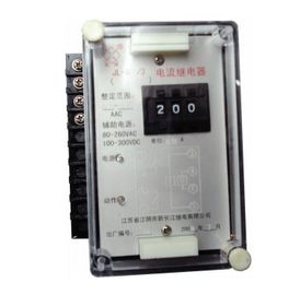 ราคาดี ความแม่นยำสูง JL-8B SERIES TYPE DK แหล่งจ่ายไฟแบบ Non-Auxiliary Power Relay ปัจจุบัน JL-8B / 221DK ออนไลน์