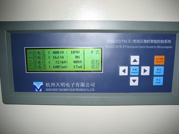 คุณภาพ TM-II ESP Controller Computer การควบคุมอุปกรณ์จ่ายไฟแรงสูงด้วยจอ LCD แบบแอลซีดี โรงงาน