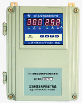 ราคาดี ตัวป้องกันการสั่นสะเทือน (Wall Type) SDJ-3L สำหรับอุตสาหกรรมเคมีเหล็กและเหล็กกล้าพลังงานไฟฟ้า ออนไลน์
