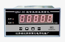 ราคาดี Jiangyin ฉบับที่ 3 Electronic Instrument Co. , Ltd ตัวชี้วัดความถูกต้องของช่องสัญญาณดิจิตอล Double Channel QBJ-3C AC 220V ออนไลน์