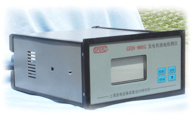 ราคาดี GFDS-9001G อุปกรณ์ตรวจวัดความคดเคี้ยวของขดลวดแรงกระตุ้นแสดงแรงดันไฟฟ้าของเครื่องกำเนิดไฟฟ้า ออนไลน์